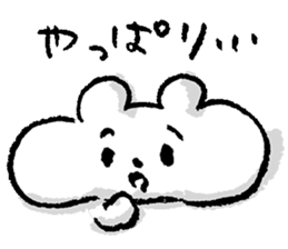 Otafukuma PokuPoku Vol.03 sticker #9765262