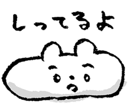 Otafukuma PokuPoku Vol.03 sticker #9765266