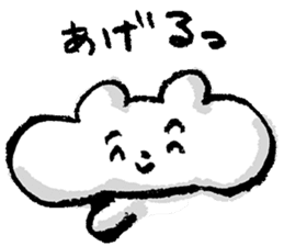 Otafukuma PokuPoku Vol.03 sticker #9765268