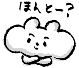 Otafukuma PokuPoku Vol.03 sticker #9765272