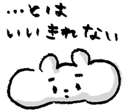 Otafukuma PokuPoku Vol.03 sticker #9765273