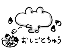Otafukuma PokuPoku Vol.03 sticker #9765274
