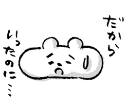 Otafukuma PokuPoku Vol.03 sticker #9765275