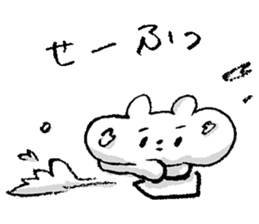 Otafukuma PokuPoku Vol.03 sticker #9765276