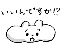 Otafukuma PokuPoku Vol.03 sticker #9765280