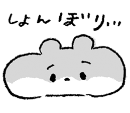 Otafukuma PokuPoku Vol.03 sticker #9765283