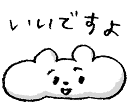 Otafukuma PokuPoku Vol.03 sticker #9765285