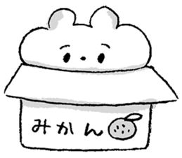 Otafukuma PokuPoku Vol.03 sticker #9765286