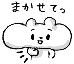 Otafukuma PokuPoku Vol.03 sticker #9765290