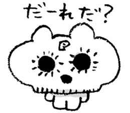 Otafukuma PokuPoku Vol.03 sticker #9765292