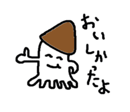 Mushroom cuttlefish sticker sticker #9765343