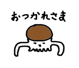 Mushroom cuttlefish sticker sticker #9765344