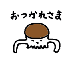 Mushroom cuttlefish sticker sticker #9765344