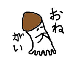 Mushroom cuttlefish sticker sticker #9765345