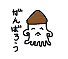 Mushroom cuttlefish sticker sticker #9765348