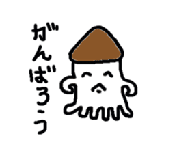 Mushroom cuttlefish sticker sticker #9765348
