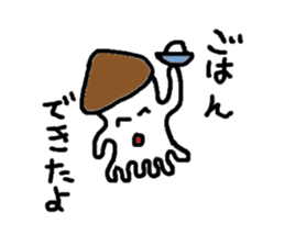 Mushroom cuttlefish sticker sticker #9765350