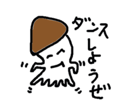 Mushroom cuttlefish sticker sticker #9765354