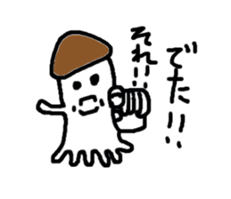 Mushroom cuttlefish sticker sticker #9765355