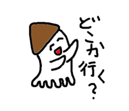 Mushroom cuttlefish sticker sticker #9765357