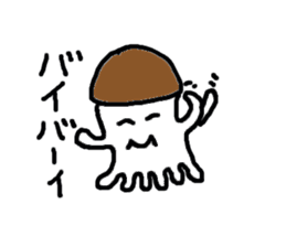 Mushroom cuttlefish sticker sticker #9765358