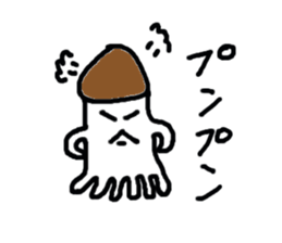 Mushroom cuttlefish sticker sticker #9765360