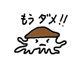 Mushroom cuttlefish sticker sticker #9765362