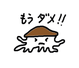 Mushroom cuttlefish sticker sticker #9765362