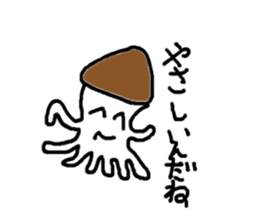 Mushroom cuttlefish sticker sticker #9765364