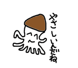 Mushroom cuttlefish sticker sticker #9765364