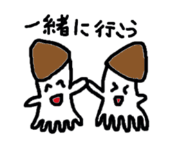 Mushroom cuttlefish sticker sticker #9765369
