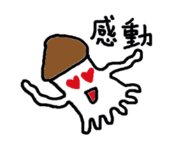Mushroom cuttlefish sticker sticker #9765370