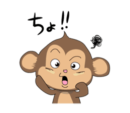 osarunomumuchiki5 sticker #9765580