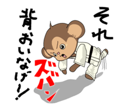 osarunomumuchiki5 sticker #9765592