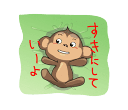 osarunomumuchiki5 sticker #9765596