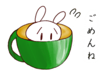 3D Rabbit Latteart sticker #9765671