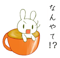 3D Rabbit Latteart sticker #9765672
