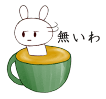 3D Rabbit Latteart sticker #9765676