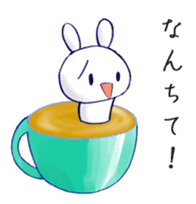 3D Rabbit Latteart sticker #9765680