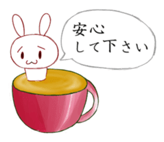 3D Rabbit Latteart sticker #9765683