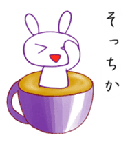 3D Rabbit Latteart sticker #9765684