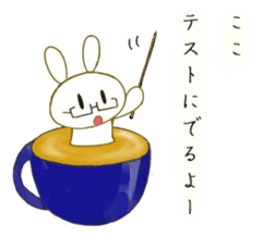 3D Rabbit Latteart sticker #9765685