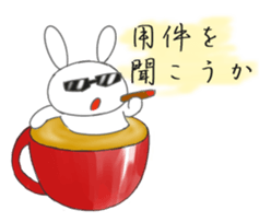 3D Rabbit Latteart sticker #9765686