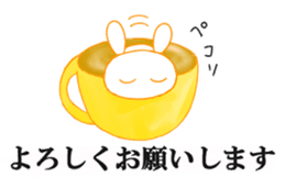3D Rabbit Latteart sticker #9765687