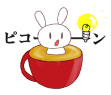3D Rabbit Latteart sticker #9765690
