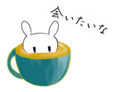 3D Rabbit Latteart sticker #9765692