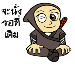 Ninja ZO sticker #9765742