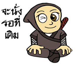 Ninja ZO sticker #9765742