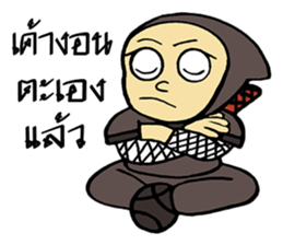 Ninja ZO sticker #9765745