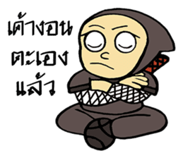 Ninja ZO sticker #9765745